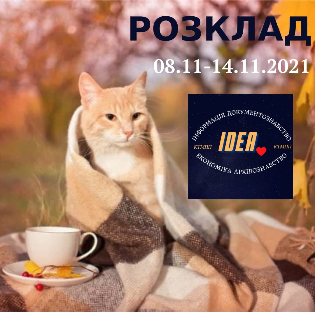 rozklad07 1411