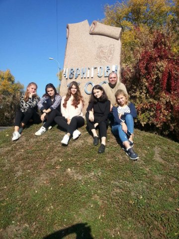 Екскурсія в Чернігів