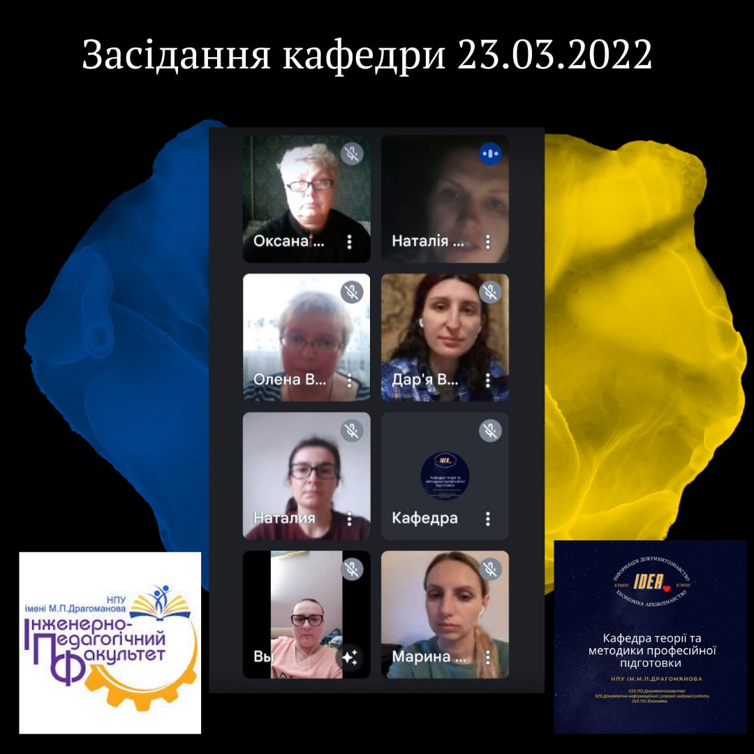 zasidannya230222